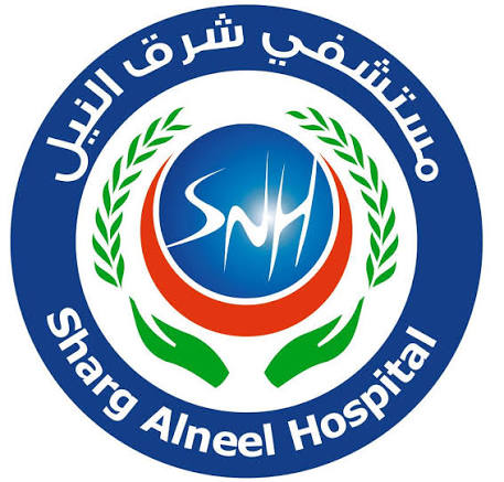 Sharg Alneel Specialized Hospital